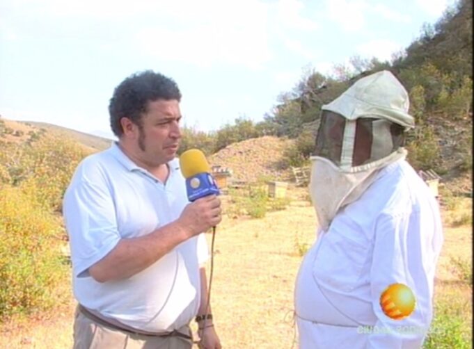 El oficio de la miel en la comarca de Ciudad Rodrigo